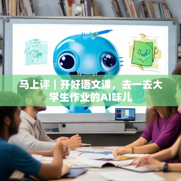 装修心得 第130页