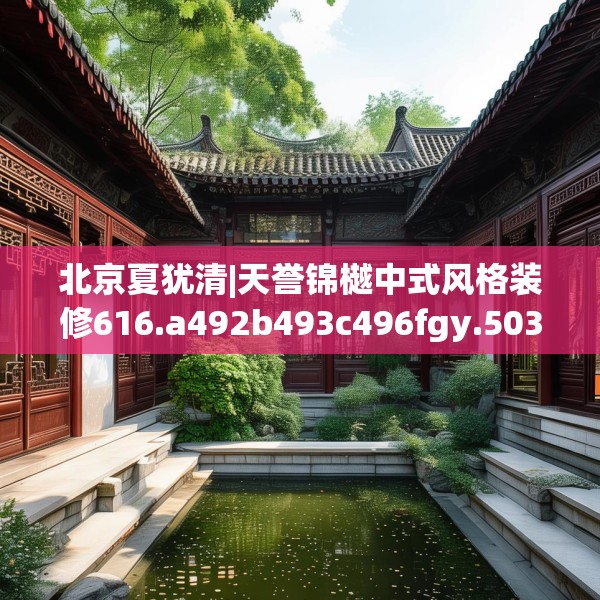 2025年3月3日 第2页
