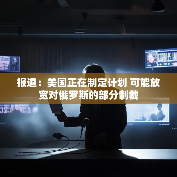 装修常识 第131页
