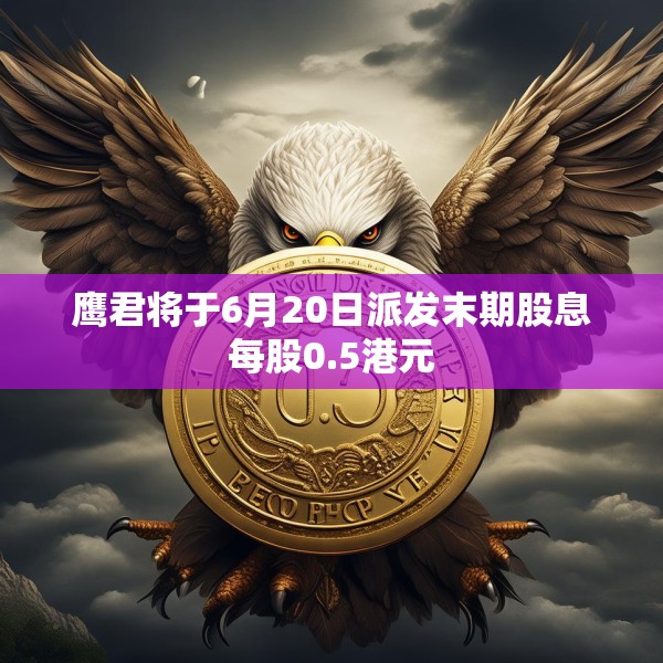 2025年3月4日 第13页