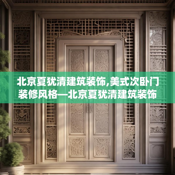 2025年3月5日 第19页