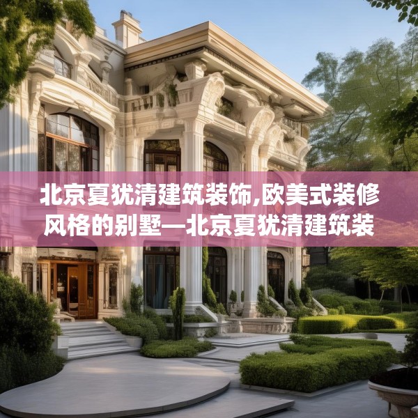 装修常识 第129页