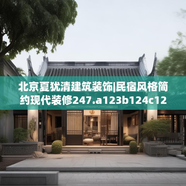 2025年3月5日 第2页