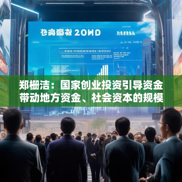 2025年3月6日 第7页