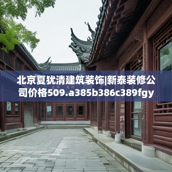 2025年3月7日 第14页