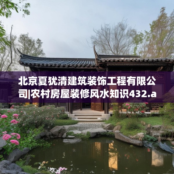 2025年3月7日