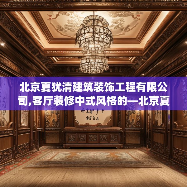 2025年3月8日 第14页