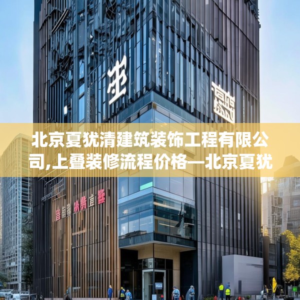 2025年3月8日 第9页