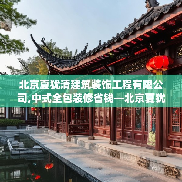 2025年3月8日 第4页