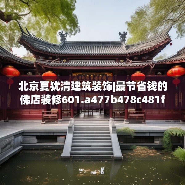 2025年3月11日 第17页
