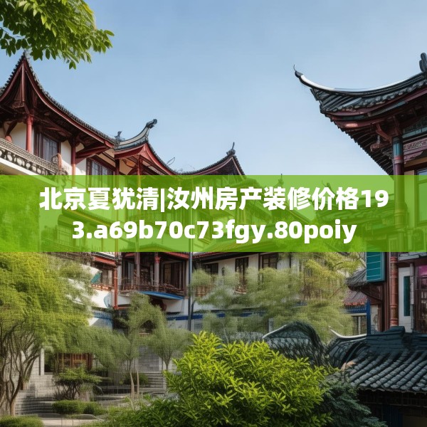 2025年3月11日 第14页