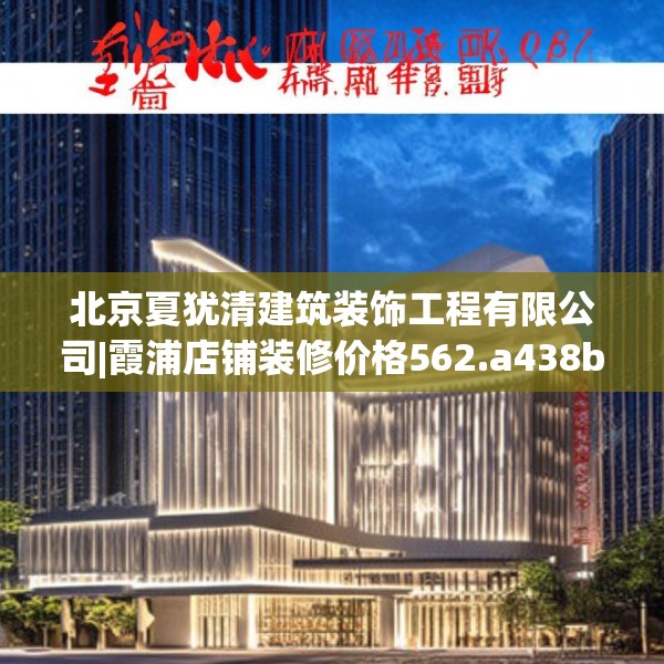 2025年3月11日 第10页