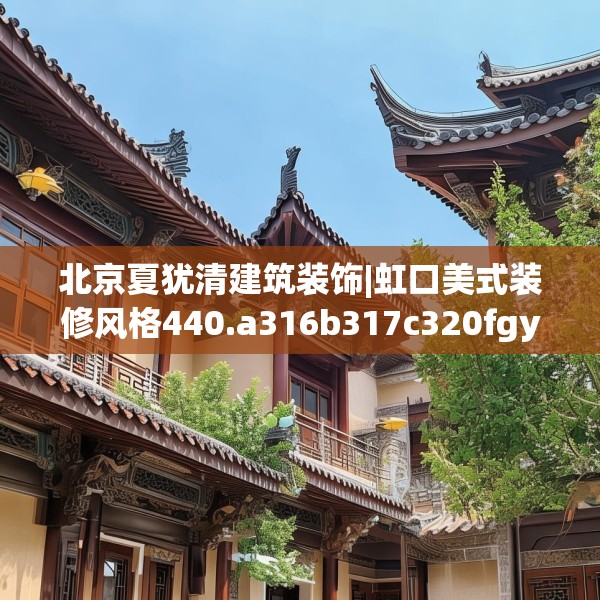 2025年3月11日 第9页