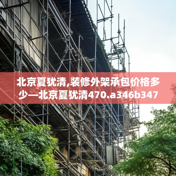 2025年3月11日 第7页