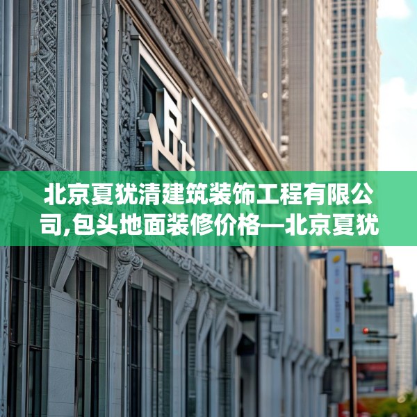 2025年3月12日 第16页