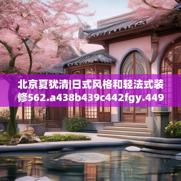 2025年3月12日 第14页