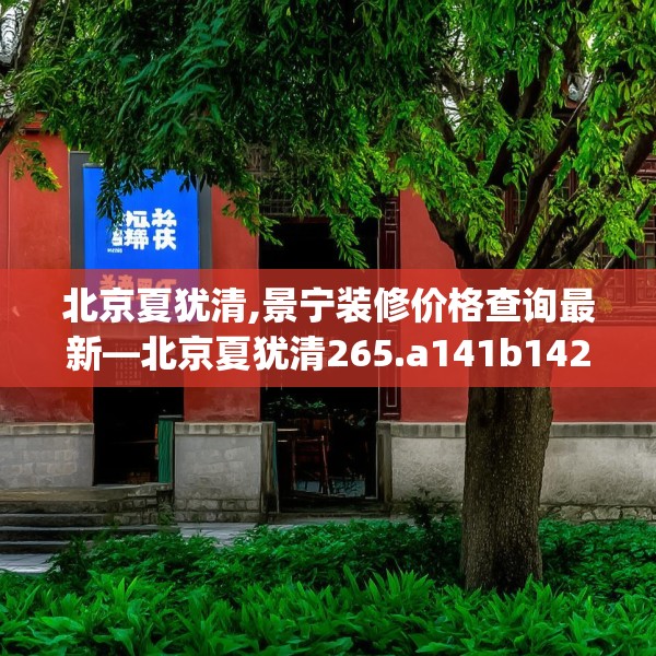 2025年3月12日 第9页