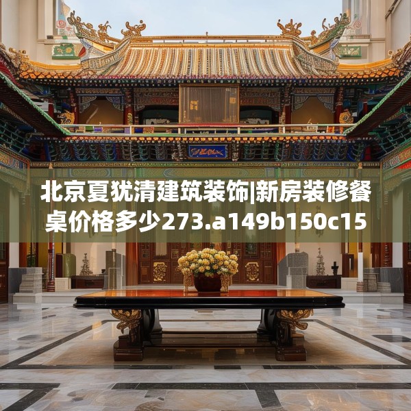 2025年3月12日 第2页