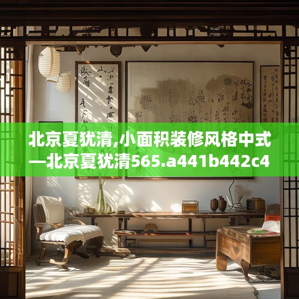 2025年3月13日 第18页