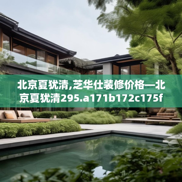 2025年3月 第382页