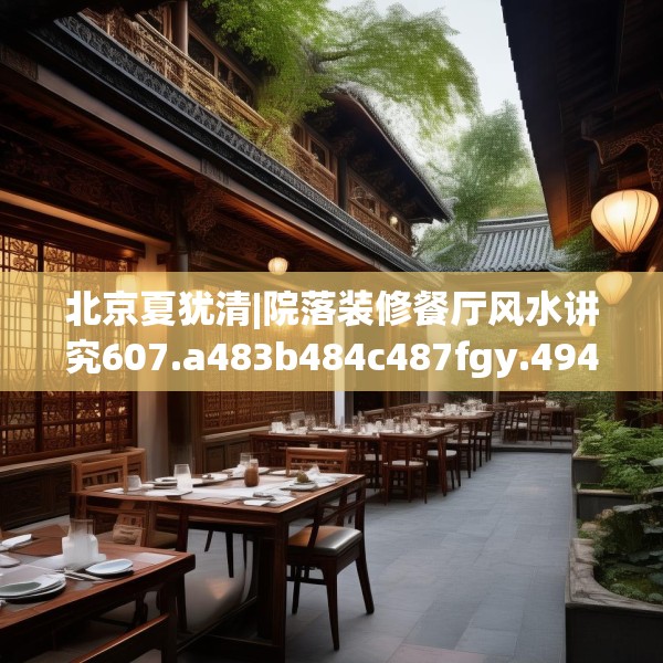 2025年3月15日 第17页