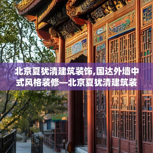 2025年3月15日 第15页