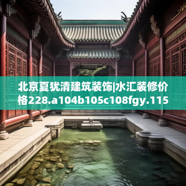 2025年3月15日