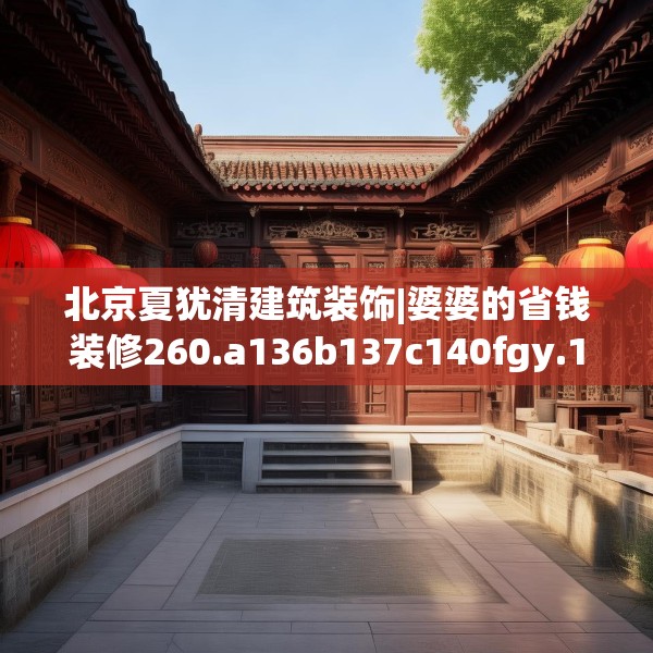 2025年3月 第339页