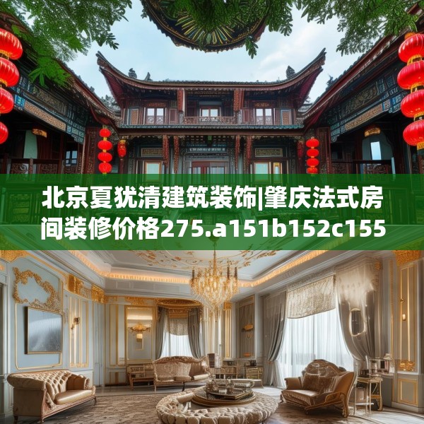 2025年3月 第329页