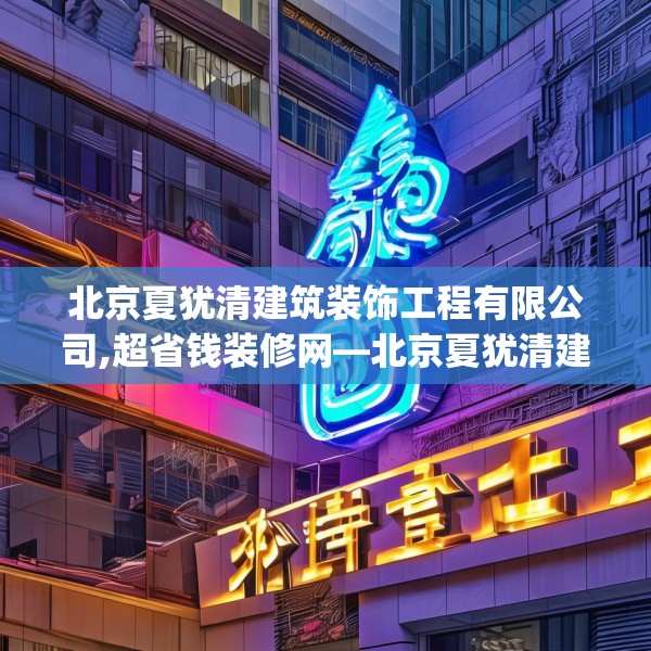 shell01 第867页