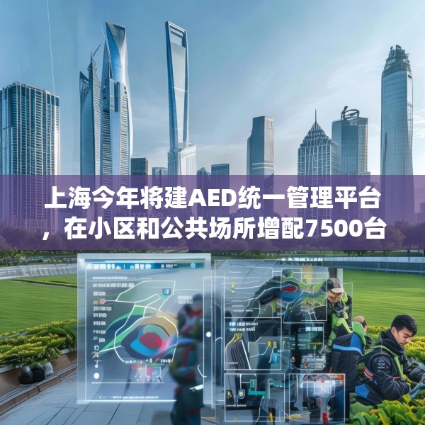 装修常识 第101页