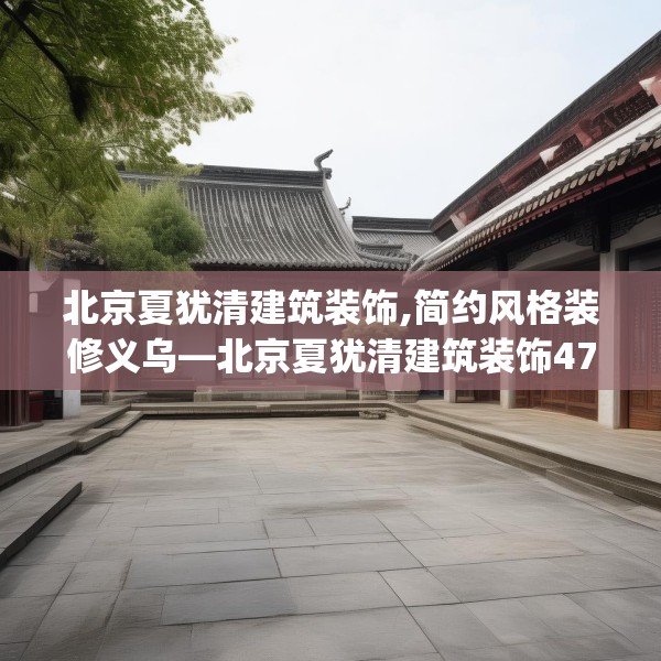 2025年3月17日 第9页