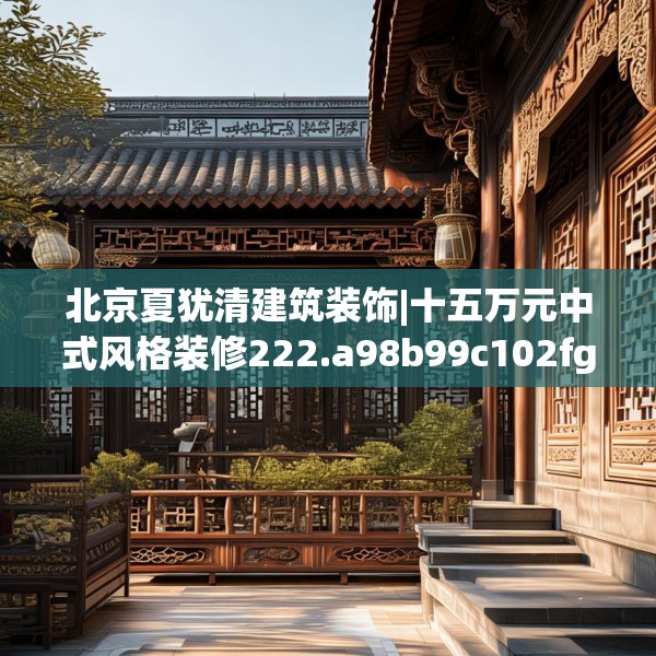 2025年3月19日