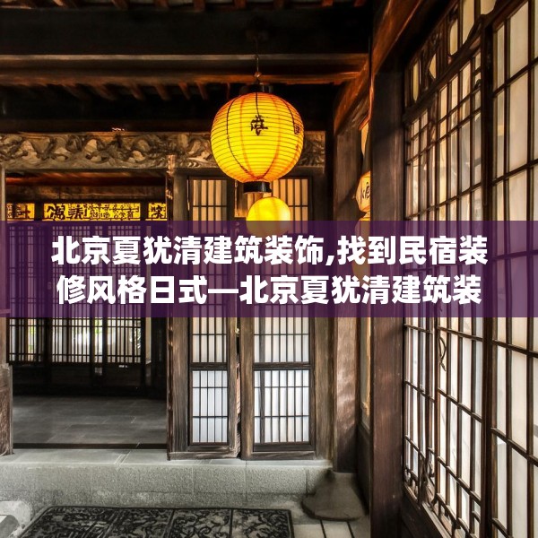 2025年3月20日 第15页