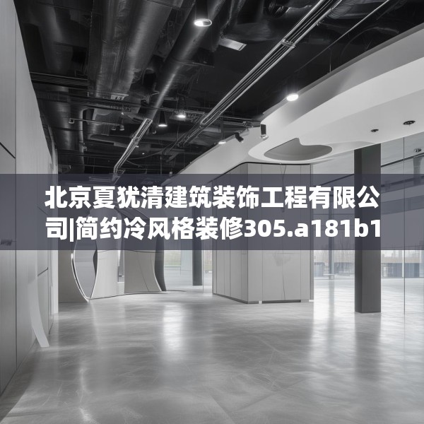 2025年3月20日 第7页