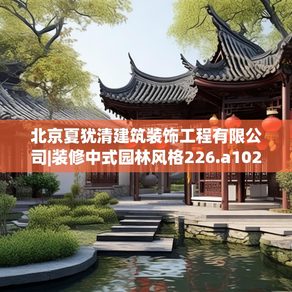 2025年3月20日 第2页