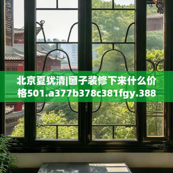 2025年3月21日 第13页