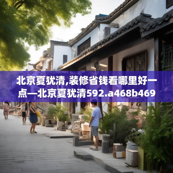 2025年3月21日 第9页