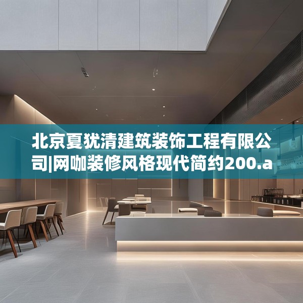第680页