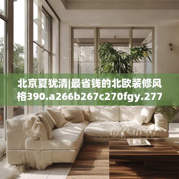 2025年3月 第210页