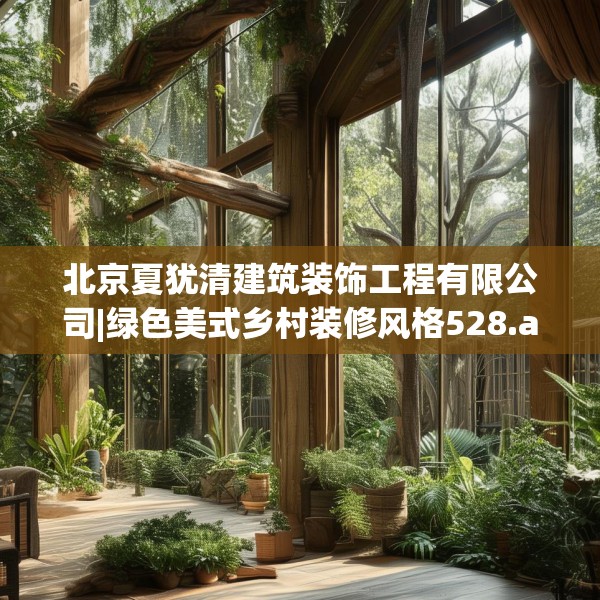 2025年3月 第209页