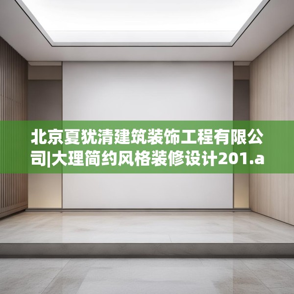 2025年3月22日 第9页