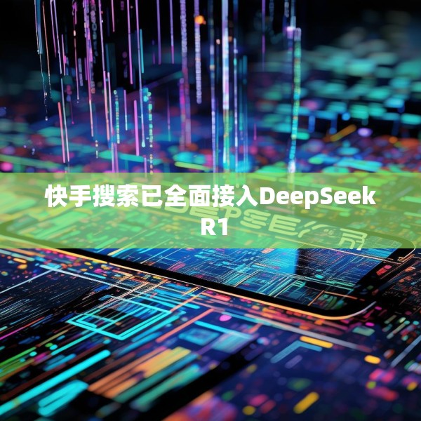 2025年3月23日 第22页