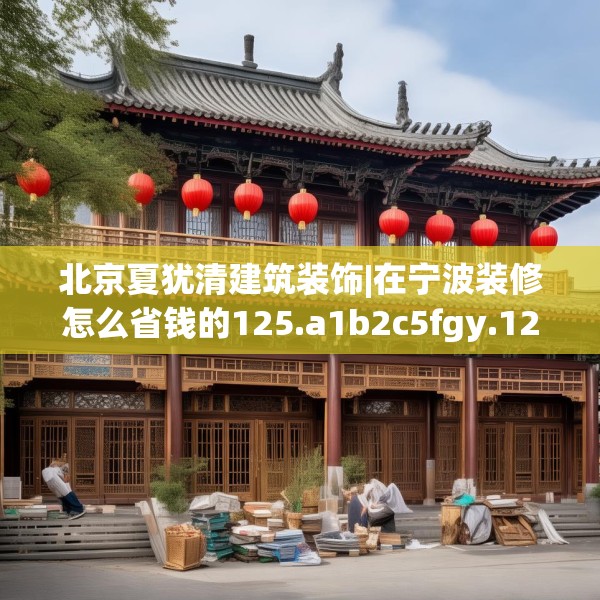 2025年3月 第166页
