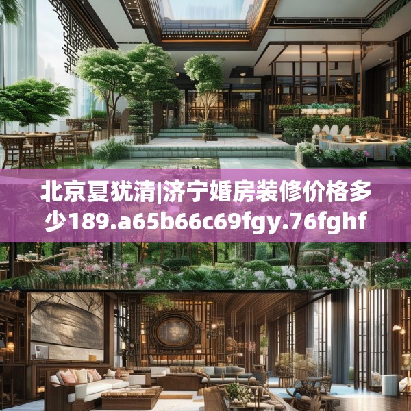 2025年3月 第160页