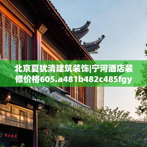 2025年3月 第156页