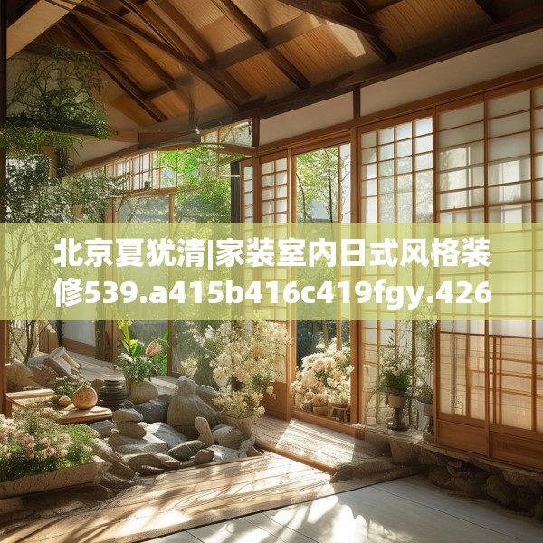 2025年3月24日 第13页