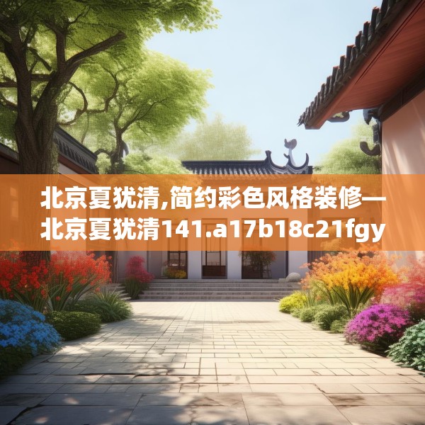 2025年3月24日