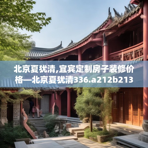 2025年3月25日 第24页