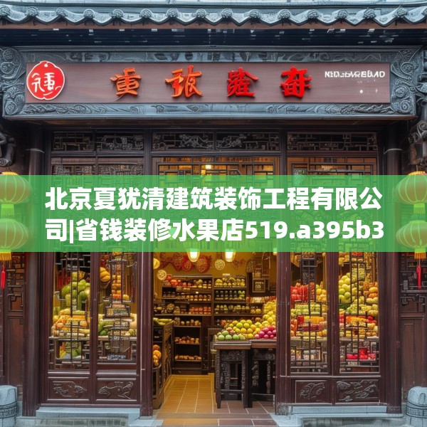 2025年3月 第139页